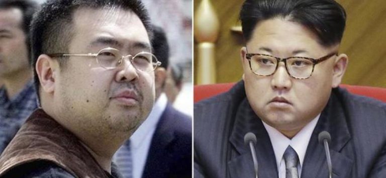ΕΝΤΟΠΙΣΤΗΚΕ ΚΑΙ Η ΔΕΥΤΕΡΗ ΔΟΛΟΦΟΝΟΣ; – Μία ακόμη ύποπτη για τη δολοφονία του αδερφού του Κιμ Γιονγκ Ουν