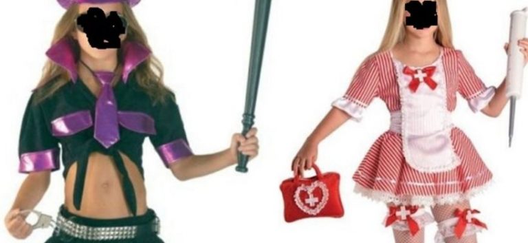 «ΝΤΥΘΗΚΕ» Η ΣΕΞΙ ΝΟΣΟΚΟΜΑ – Απαγορευτικό του υπουργείου Οικονομίας στις άσεμνες αποκριάτικες στολές