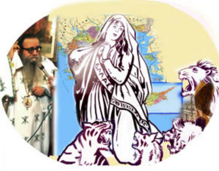 Η ΤΕΡΑΣΤΙΑ και ΠΡΑΓΜΑΤΙΚΗ ΑΛΗΘΕΙΑ στο ΦΩΣ