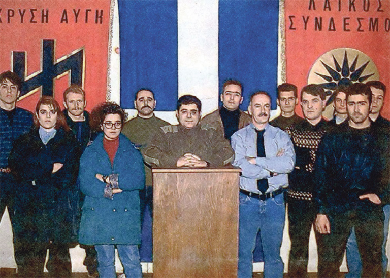 ΠΕΡΙΑΝΔΡΟΣ ΚΑΙ ΧΡΥΣΗ ΑΥΓΗ