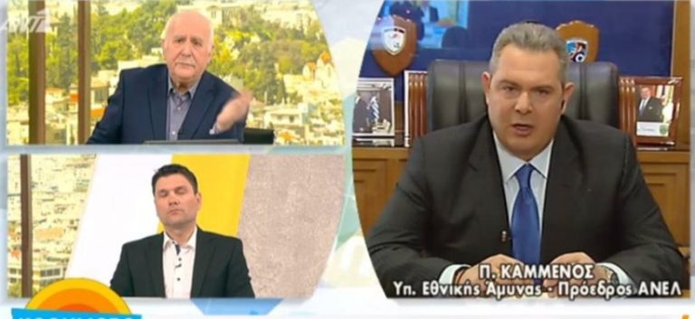 ΑΠΟΚΑΛΥΨΕΙΣ ΑΠΟ ΚΑΜΜΕΝΟ: Νέο «σχέδιο Μάρσαλ» από τις ΗΠΑ για την Ελλάδα – Τι είπε για Τουρκία και μεταναστευτικό
