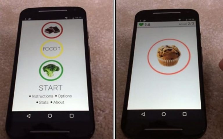 Εφαρμογή από smartphone εισχωρεί στον εγκέφαλο -Στον δρόμο για απόλυτο έλεγχο του νου