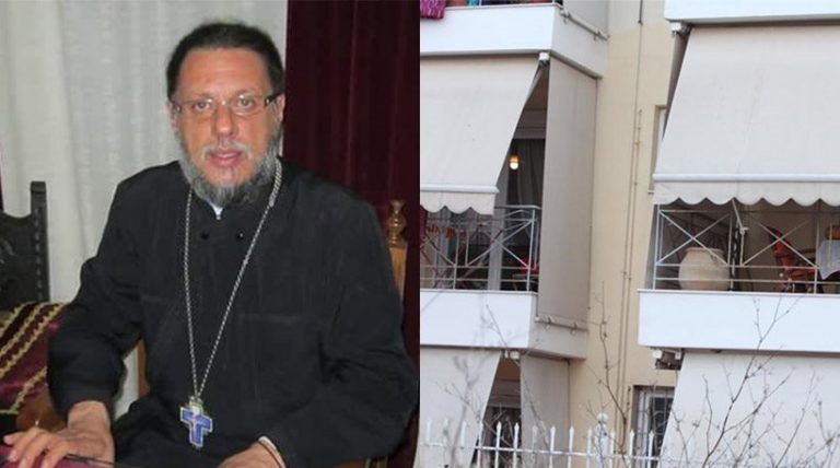 Εξιχνιάστηκε η δολοφονία του ιερέα στο Γέρακα: Δύο Πακιστανοί οι δράστες