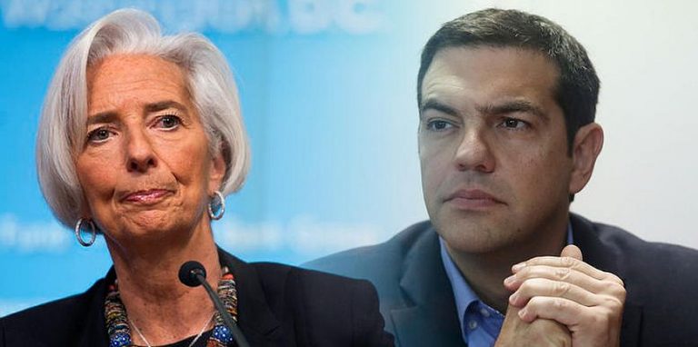 ΝΕΑ ΕΜΠΛΟΚΗ ΣΤΗ ΔΙΑΠΡΑΓΜΑΤΕΥΣΗ: Επείγον τηλεφώνημα Τσίπρα σε Λαγκάρντ (ΒΙΝΤΕΟ)