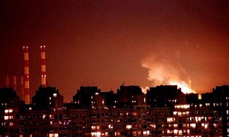 Την έλεγαν «Γιουγκοσλαβία»…