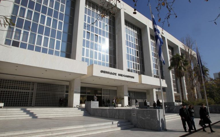 Δικαιοσύνη καλεί Σώρρα