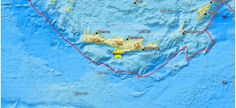 «ΚΟΥΝΗΘΗΚΕ» Η ΚΡΗΤΗ – Σεισμός 4 Ρίχτερ το πρωί
