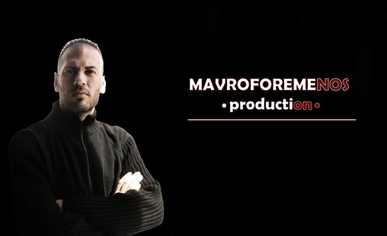 ΟΨΟΜΕΘΑ…!!!