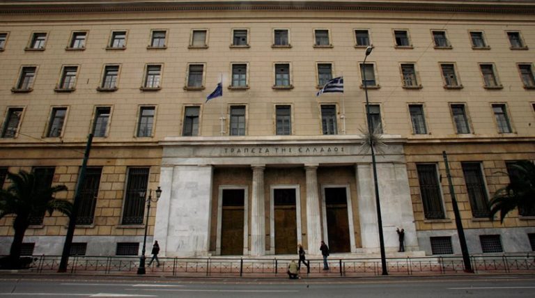Μαύρα μαντάτα για την ελληνική οικονομία: Οι τράπεζες πάνε προς νέα ανακεφαλαιοποίηση – Αυτό δείχνει η νέα αύξηση του ELA κατά 400 εκατ. ευρώ και η εκροή καταθέσεων