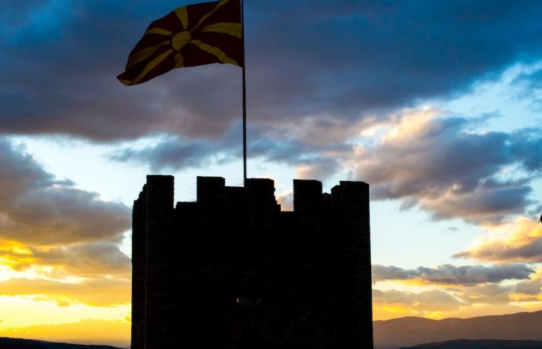 ΠΡΟΣΟΧΗ ΣΤΑ ΣΚΟΠΙΑ – ΑΡΘΡΟ «ΚΑΜΠΑΝΑΚΙ» ΓΙΑ ΤΗΝ ΕΛΛΑΔΑ