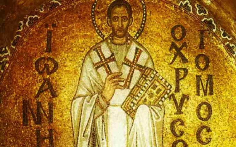Ιωάννης ο “Χρυσόστομος” ή Βρωμόστομος ; – Δείτε τι έλεγε για τους Έλληνες.