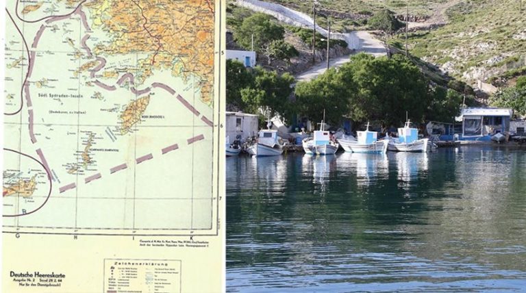 Αγαθονήσι: Η αδιαμφισβήτητη ελληνική κυριαρχία