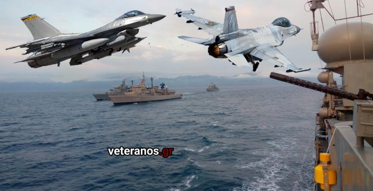 Επιδρομή δεκάδων Μαχητικών …»Βομβάρδισαν» Ναυτική Αρμάδα στο Καστελόριζο! (ΗΝΙΟΧΟΣ)