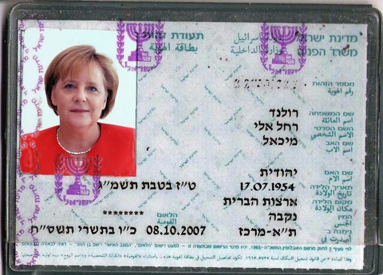 ΓΙΑΤΙ ΚΡΥΒΕΙ ΤΗΝ ΤΑΥΤΟΤΗΤΑ ΤΗΣ;