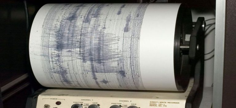 ΙΣΧΥΡΟΣ ΣΕΙΣΜΟΣ! 6,1 Ρίχτερ στη Χιλή