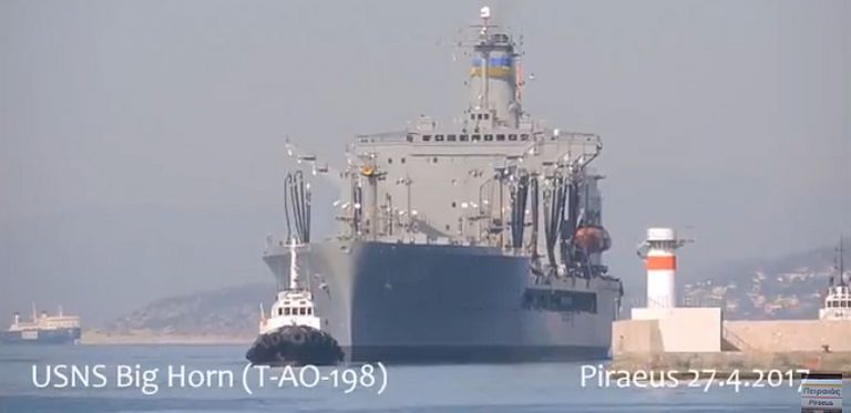 Κάτι περίεργο συμβαίνει στο λιμάνι του Πειραιά – Κατέπλευσε κι άλλο αμερικανικό πολεμικό πλοίο (ΒΙΝΤΕΟ)