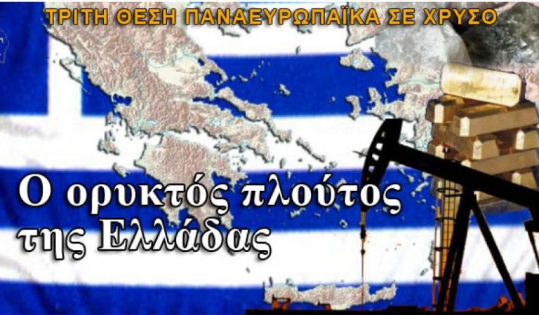 ΠΟΟΟΣΣΑΑΑΑΑΑΑΑ???