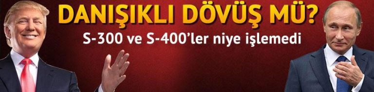 Ο ΠΟΥΤΙΝ… «ΒΟΗΘΗΣΕ» ΤΟΝ ΤΡΑΜΠ ΝΑ ΑΠΑΛΛΑΓΕΙ ΑΠΟ ΤΟ RUSYAGATE!