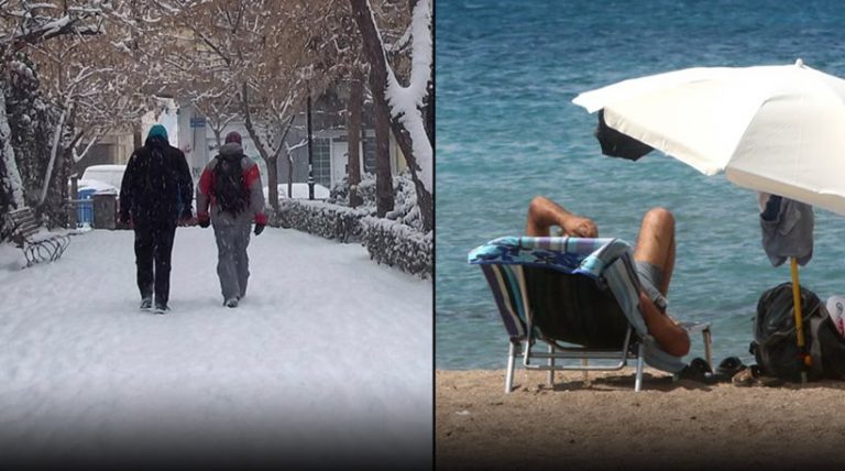 Από τα χιόνια… στους 30 βαθμούς την ερχόμενη εβδομάδα