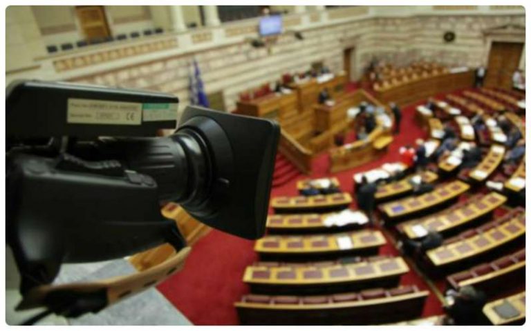 «Πεινάω, τελειώνετε»: Δείτε το απίστευτο ΒΙΝΤΕΟ με τον Πρόεδρο της Βουλής