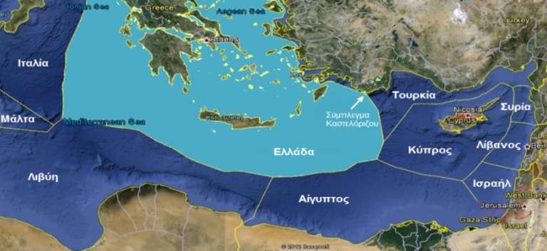 ΚΟΙΤΑΣΜΑΤΑ – ΜΑΜΟΥΘ! Δείχνουν οι έρευνες στα οικόπεδα 10 και 6 στην Κύπρο