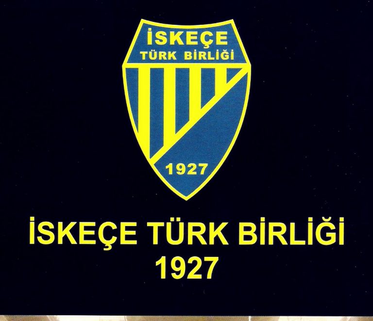 ΣΤΗΝ ΕΠΕΤΕΙΟ ΤΗΣ ΠΟΝΤΙΑΚΗΣ ΓΕΝΟΚΤΟΝΙΑΣ ΒΡΑΒΕΥOYN TΗN… «ΤΟΥΡΚΙΚΗ» ΕΝΩΣΗ ΞΑΝΘΗΣ!