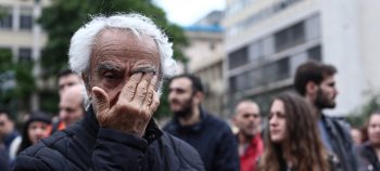 Συνταξιούχοι στην Ελλάδα – αυξήσεις συντάξεων και έκτακτη ενίσχυση