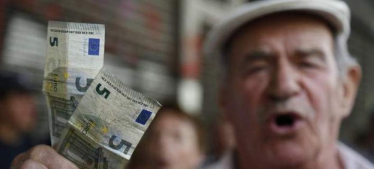 ΣΤΟΙΧΕΙΑ – ΣΟΚ: 23 φορές μειώθηκαν οι συντάξεις! – Πόσα δισ. έχασαν οι συνταξιούχοι