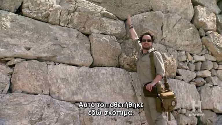 Αρχαίοι Εξωγήινοι Αρχιτέκτονες και τα Μυστικά των Μεγαλιθικών (History channel)