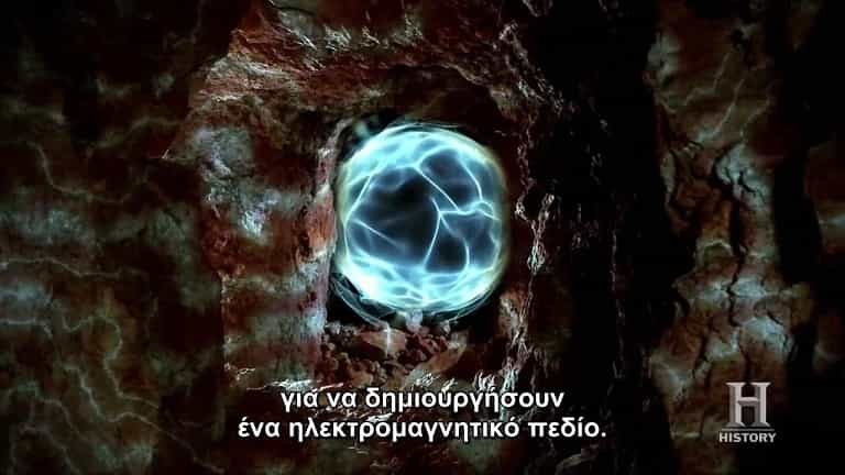 Αρχαίοι Eξωγήινοι και η Πόλη των Θεών (History channel)