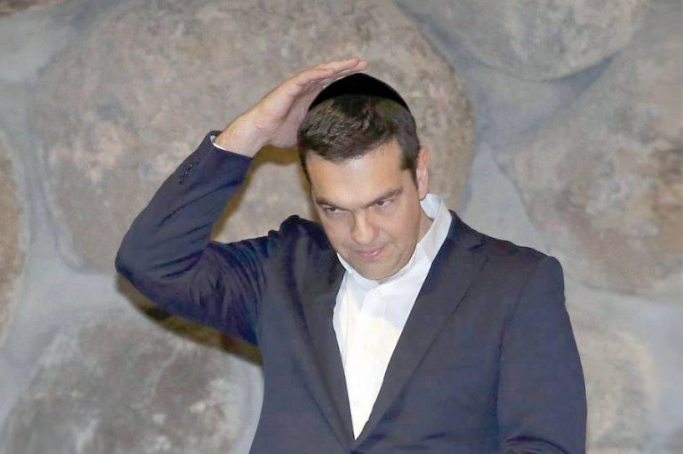 Η Ελλάδα υποβάλλει “τα σέβη της” στην παγκόσμια τάξη – Βίντεο