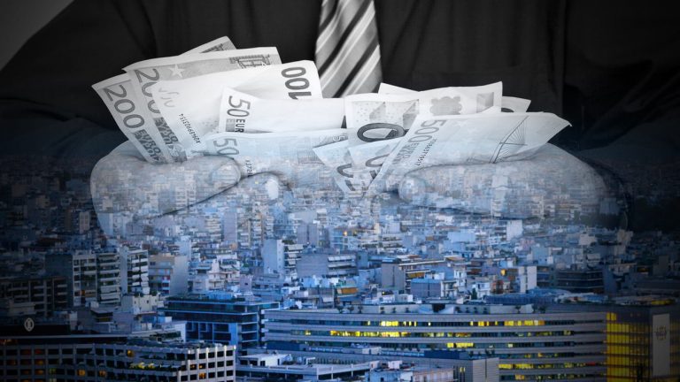 Έχεις ακίνητο; Πλήρωνε ακόμη…περισσότερα! – ΕΝΦΙΑ άχρι καιρού