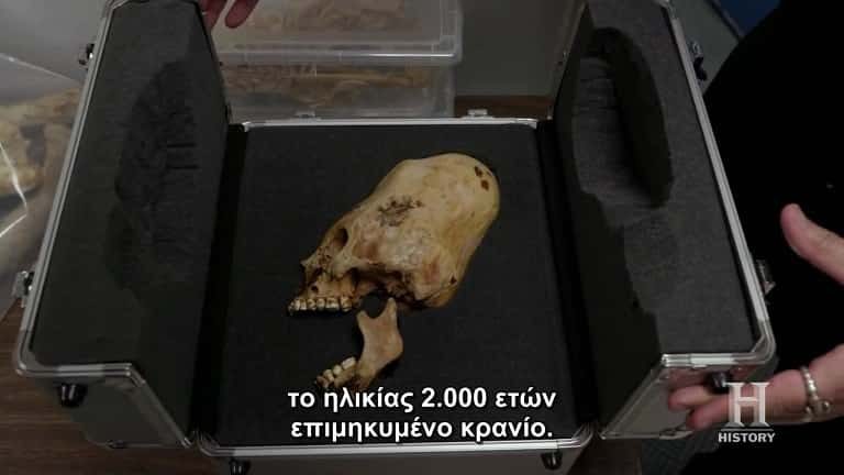 Η Ιστορία Πρέπει να Ξαναγραφεί. Πόλεμοι στην Επιστήμη και Αρχαίοι Εξωγήινοι (History channel)