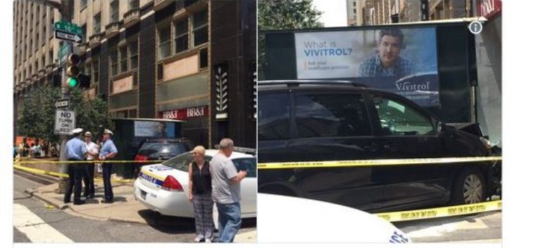 ΜΙΝΙ ΒΑΝ ΕΠΕΣΕ ΣΕ ΠΕΖΟΥΣ ΣΤΗ ΦΙΛΑΔΕΛΦΕΙΑ: Τραυματίστηκαν τρεις άνθρωποι (ΦΩΤΟ)