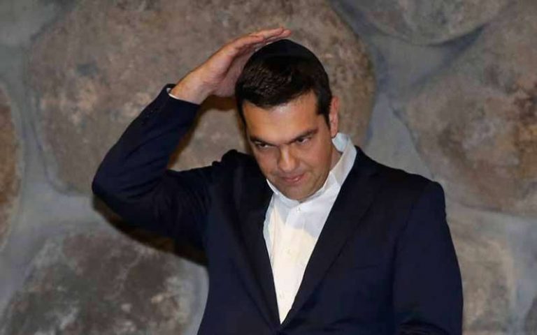 Συλλεκτικό ΒΙΝΤΕΟ: Δείτε να συγχαίρουν τον Α.Τσίπρα επειδή κάνει όλα όσα ζητά η Τρόικα