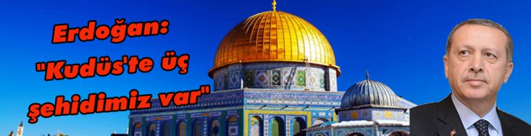 ΣΕ ΙΕΡΟ ΠΟΛΕΜΟ ΚΑΤΑ ΤΟΥ ΙΣΡΑΗΛ ΚΑΛΕΙ Ο ΕΡΝΤΟΓΑΝ