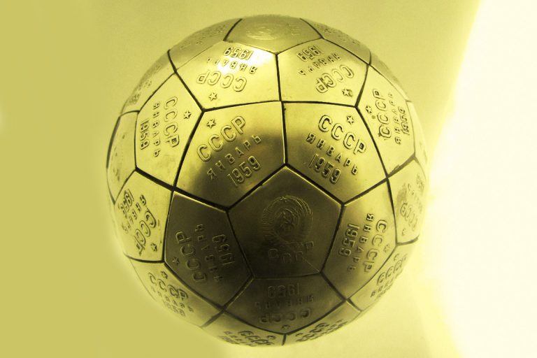 Οι Κοσμοσφαίρες της Ρωσίας