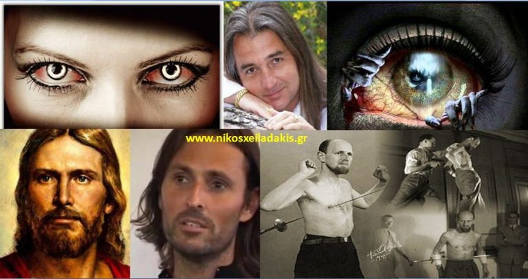 Ο «ΜΕΣΣΙΑΣ», Ο ΑΤΡΩΤΟΣ ΟΛΛΑΝΔΟΣ ΚΑΙ Ο ΑΝΘΡΩΠΟΣ ΠΟΥ ΘΕΡΑΠΕΥΕΙ ΜΟΝΟ ΜΕ ΜΙΑ ΜΑΤΙΑ(Βίντεο)