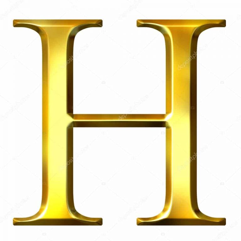 Τα Μυστικά του Γράμματος ΗΤΑ και του Αριθμού 8. ΜΑΘΗΜΑΤΑ ΕΛΛΗΝΙΚΗΣ ΓΛΩΣΣΗΣ… ΟΠΩΣ ΔΕΝ ΣΑΣ ΤΑ ΔΙΔΑΞΕ ΚΑΝΕΙΣ