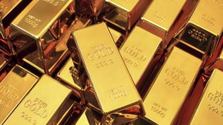 Bundesbank: Μετέφερε 54.000 μπάρες χρυσού από ΗΠΑ και Γαλλία στη Φρανκφούρτη