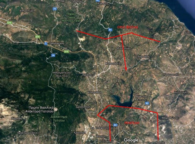 Οχυρώνονται οι κάτοικοι της Πεντέλης! Θέμα χρόνου να φτάσουν εκεί οι φλόγες