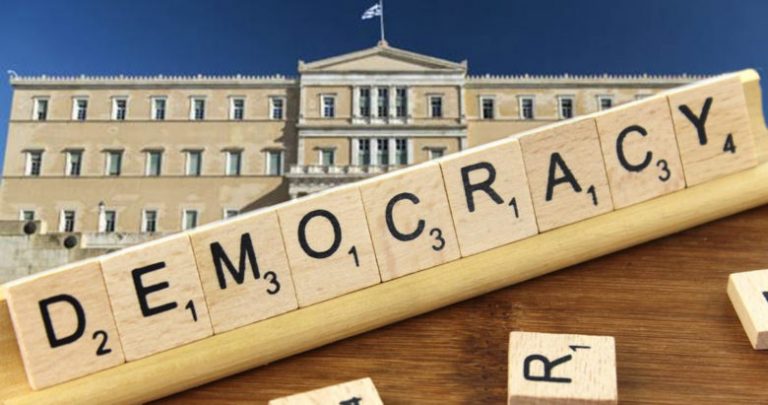 Η «εκλόγιμη μοναρχία» και ο «καθεστωτικός άνθρωπος»