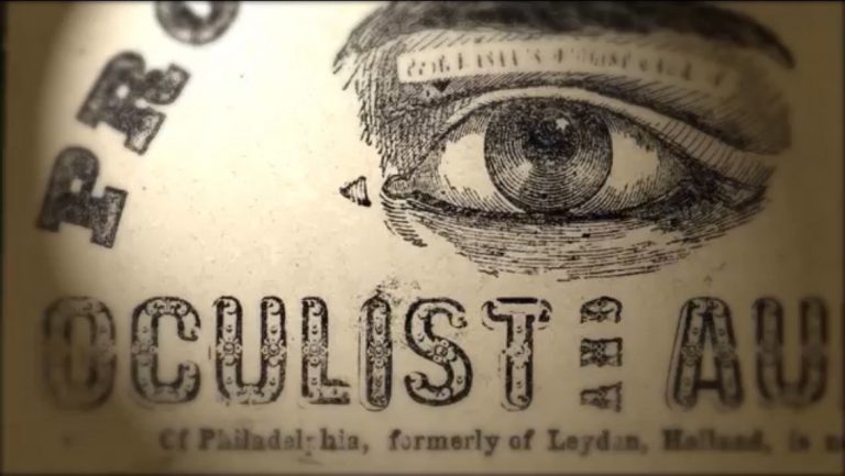 Η Μυστική Εταιρία-Κοινωνία που  (πιθανώς) ποτέ δεν έχετε ακούσει