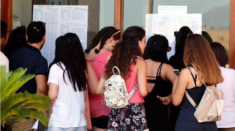Πανελλαδικές 2017: Δείτε τις βάσεις εισαγωγής σε ΑΕΙ-ΤΕΙand