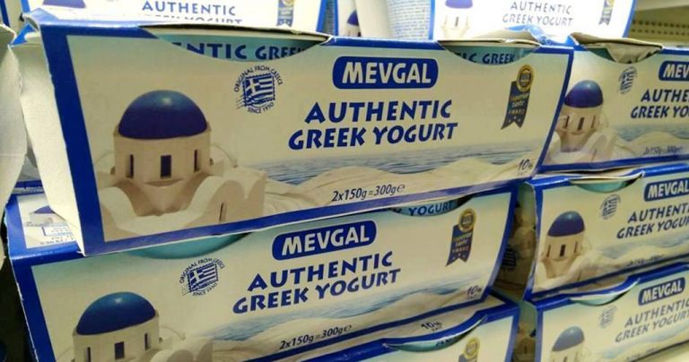 Δεν είναι αυθεντικό ελληνικό γιαούρτι ρε μεβγαλ αν αφαιρέσεις τον Σταυρό !