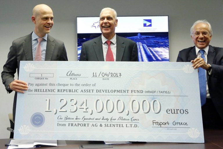 ΝΤΑΒΑΤΖΗΣ ΤΟΥ ΔΗΜΟΣΙΟΥ Η FRAPORT AG