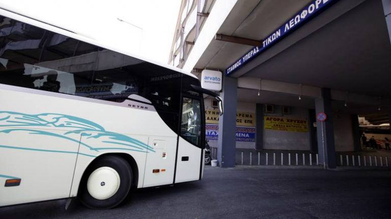 Φωτιά ξέσπασε σε λεωφορείο του ΚΤΕΛ