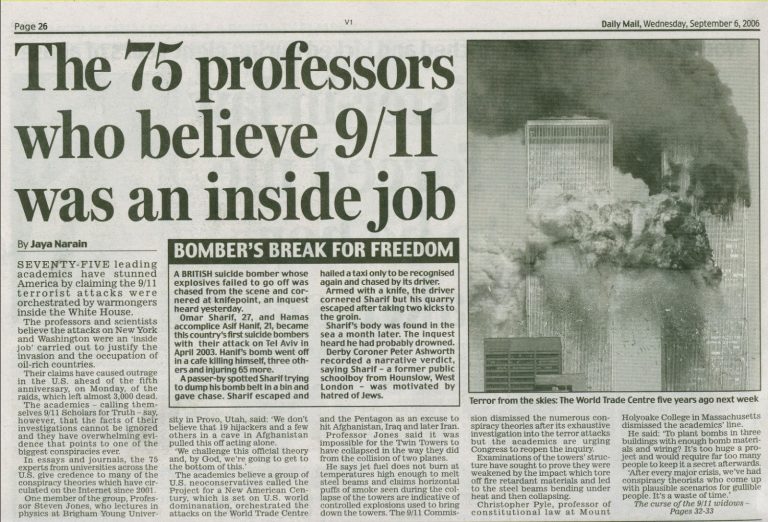 Γιατι στο θέμα της 9/11 ξεχάσαμε όλοι μας την “Φυσική” που μάθαμε ;