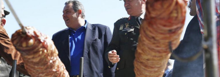 Εντωμεταξύ υπάρχουν υπόνοιες….