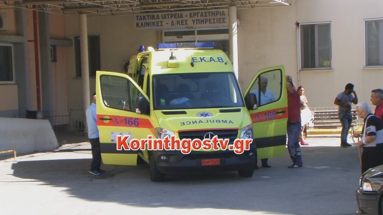 Τραγωδία στην Κορινθία: 3χρονος ανασύρθηκε νεκρός από βόθρο… Μέσα στις εγκαταστάσεις του Χαμόγελου του Παιδιού